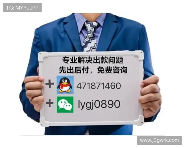 九游登录入口官网官方入口安全保障措施介绍