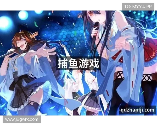 九游真人游戏安全可靠平台推荐,享受放心畅玩的优质游戏环境