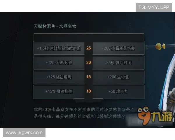 九游网页官方网站详细解析游戏最新版本更新内容帮助玩家及时掌握游戏动态