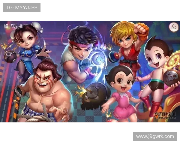 融入九游手机娱乐，让每一次游戏都充满欢乐