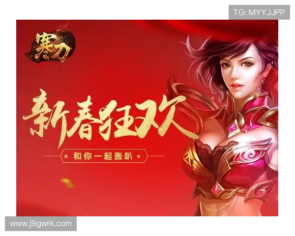 访问九游娱乐官网入口，发现更多精彩和优惠等你来拿